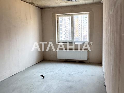 квартира по адресу Генуэзская ул., 3-Г