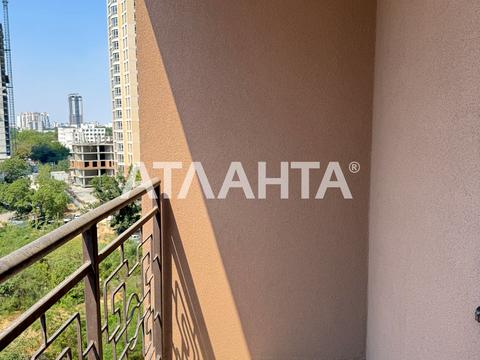 квартира по адресу Генуэзская ул., 3-Г