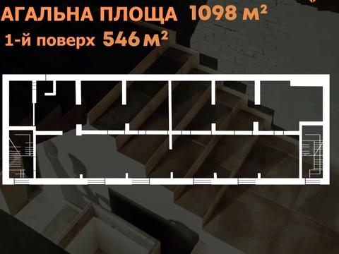 коммерческая по адресу Тихого пер., 4 к1