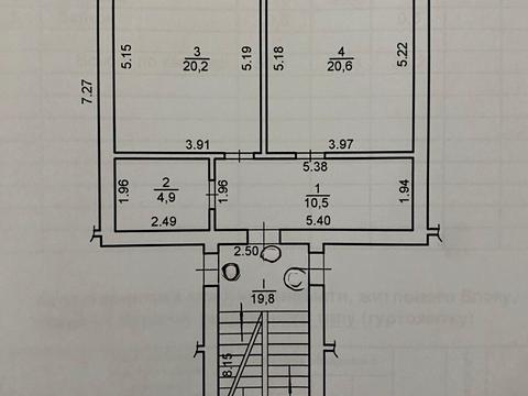 квартира по адресу Рудаки ул., 5