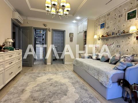 квартира за адресою Ванний пров., 1а