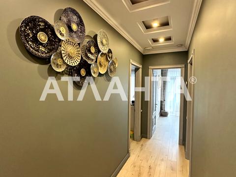 квартира за адресою Ванний пров., 1а