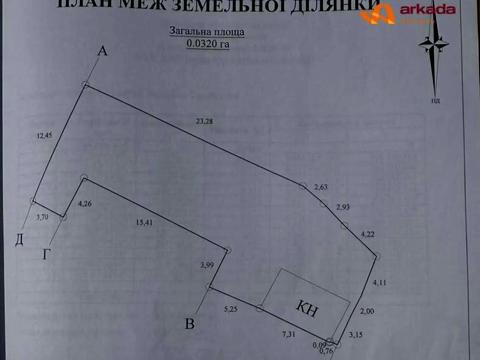 дом по адресу Єфремова ул., 1