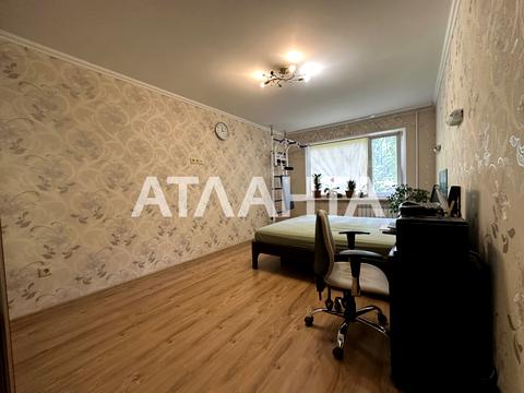 квартира за адресою Небесної Сотні просп. (Маршала Жукова), 26