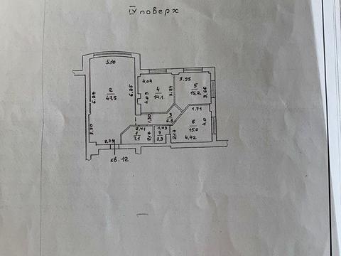 квартира за адресою Шевченка просп., 4б
