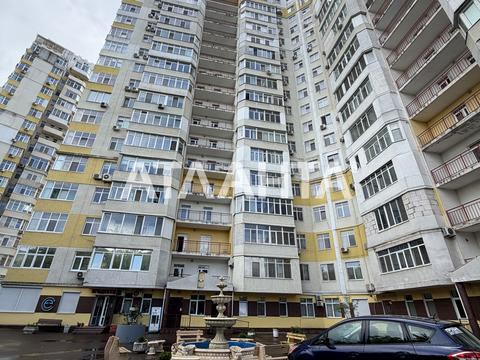 квартира за адресою Артилерійська вул., 4в