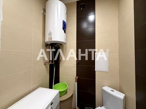квартира за адресою Артилерійська вул., 4в