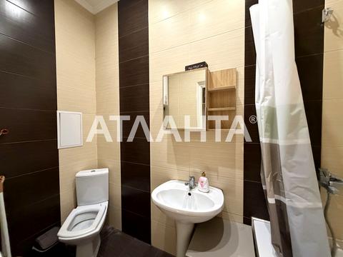 квартира за адресою Артилерійська вул., 4в