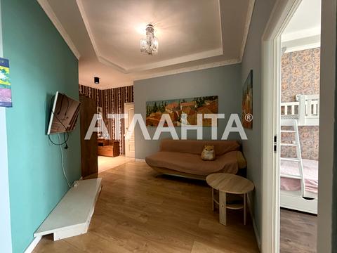 квартира за адресою Артилерійська вул., 4в
