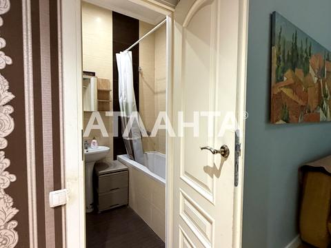 квартира за адресою Артилерійська вул., 4в