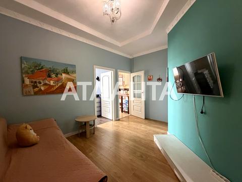 квартира за адресою Артилерійська вул., 4в