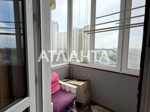 квартира за адресою Артилерійська вул., 4в