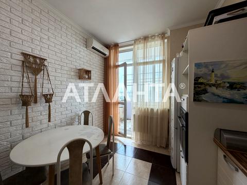 квартира за адресою Артилерійська вул., 4в