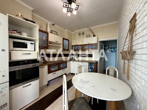 квартира за адресою Артилерійська вул., 4в