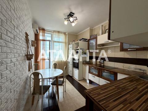 квартира за адресою Артилерійська вул., 4в