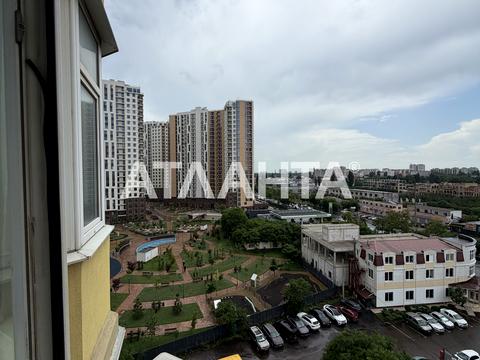 квартира за адресою Артилерійська вул., 4в