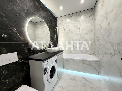 квартира по адресу Краснова ул., 3