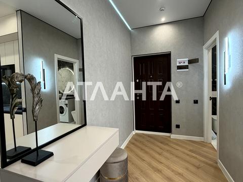 квартира по адресу Краснова ул., 3