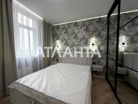 квартира по адресу Краснова ул., 3
