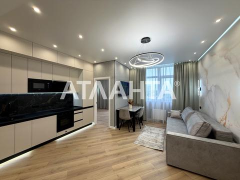 квартира по адресу Краснова ул., 3