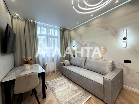 квартира по адресу Краснова ул., 3