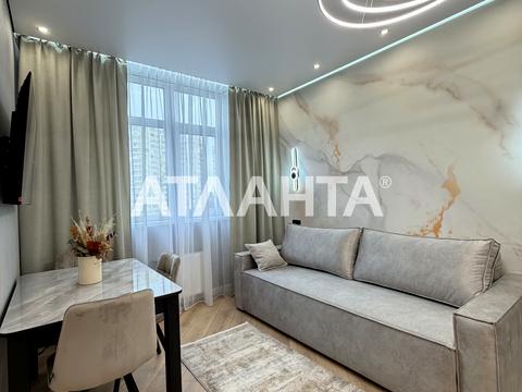 квартира по адресу Краснова ул., 3