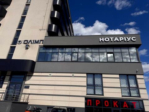 квартира по адресу Леси Украинки ул., 21