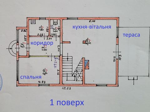дом по адресу Гоголя