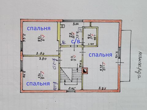 дом по адресу Гоголя