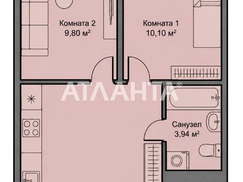 квартира за адресою Євгена Чикаленка вул., 50/1