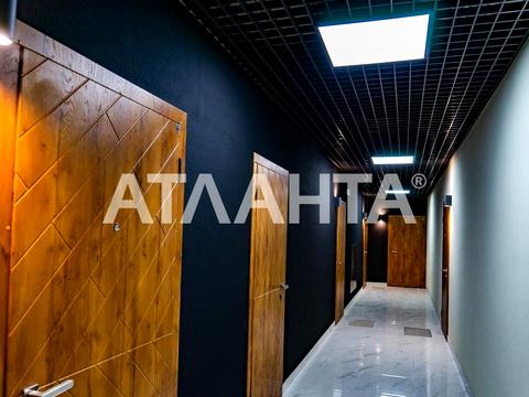 квартира за адресою Євгена Чикаленка вул., 50/1