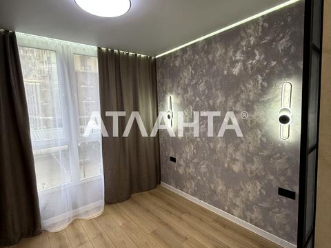 квартира за адресою Євгена Чикаленка вул., 50/1