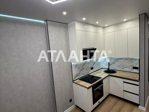 квартира за адресою Євгена Чикаленка вул., 50/1