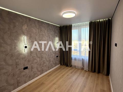 квартира за адресою Євгена Чикаленка вул., 50/1