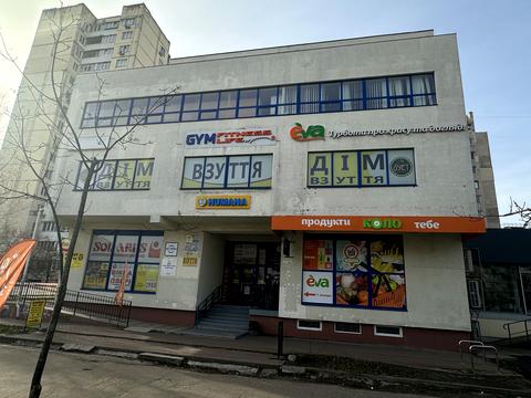 комерційна за адресою Героїв Дніпра вул., 34-А