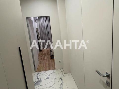 квартира за адресою Георгія Липського вул. (Толбухіна), 135а