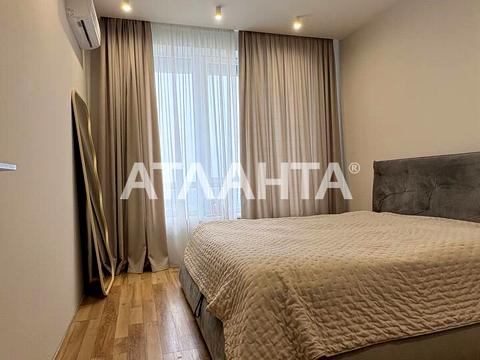 квартира за адресою Георгія Липського вул. (Толбухіна), 135а
