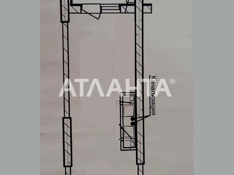 квартира за адресою Дача Ковалевського вул., 5