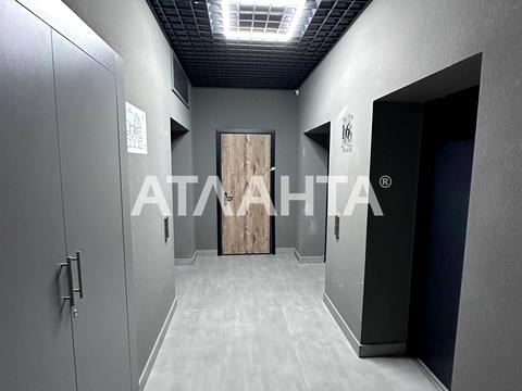 квартира за адресою Дача Ковалевського вул., 5