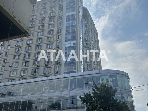 квартира за адресою Мала Арнаутська вул., 105/1