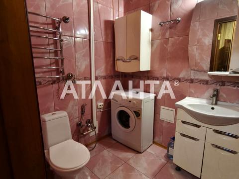 квартира за адресою Мала Арнаутська вул., 105/1