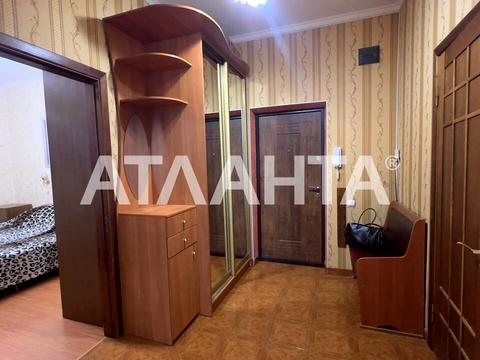 квартира за адресою Мала Арнаутська вул., 105/1