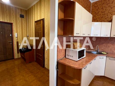 квартира за адресою Мала Арнаутська вул., 105/1