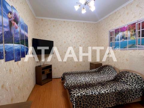 квартира за адресою Мала Арнаутська вул., 105/1