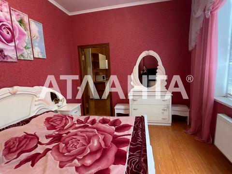 квартира за адресою Мала Арнаутська вул., 105/1