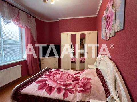 квартира за адресою Мала Арнаутська вул., 105/1