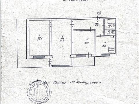 квартира за адресою Леся Курбаса просп., 10-Ж