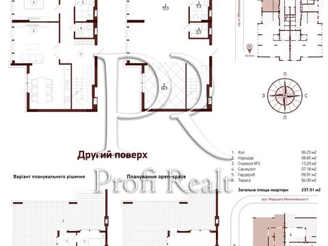 квартира за адресою Оболонський просп., 6-А