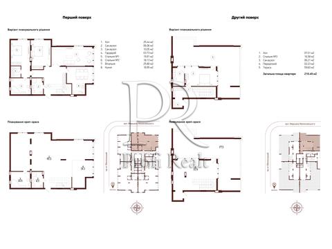 квартира за адресою Оболонський просп., 6-А