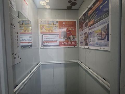 квартира за адресою Бабкіна пров., 12